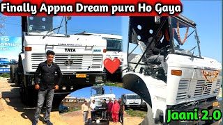 Finally New 12 chakka ❤️ || Appna Dream pura Ho Gaya 🙏 || Proud to be a trucker ❤️