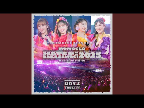 Chai Maxx (Live at 横浜スタジアム 2025.8.3) - YouTube
