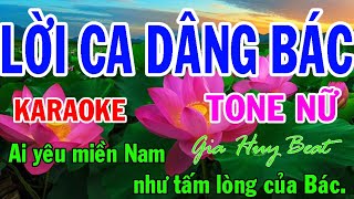 Karaoke  Lời Ca Dâng Bác  Tone Nữ  Nhạc Sống  gia huy beat