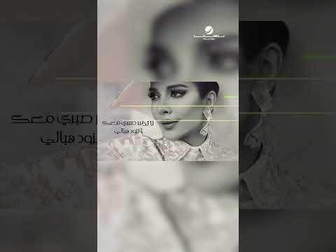 لاتختبر صبري اصاله حالات اكسبلور ستوريات
