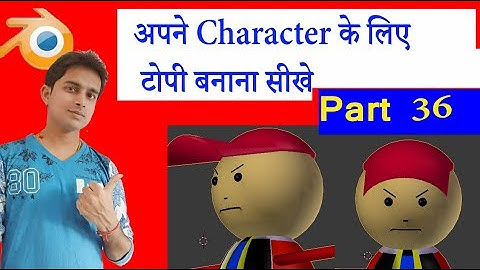 How to make Hat for Your Character in Blender 3D Animation Part 36 in Hindi