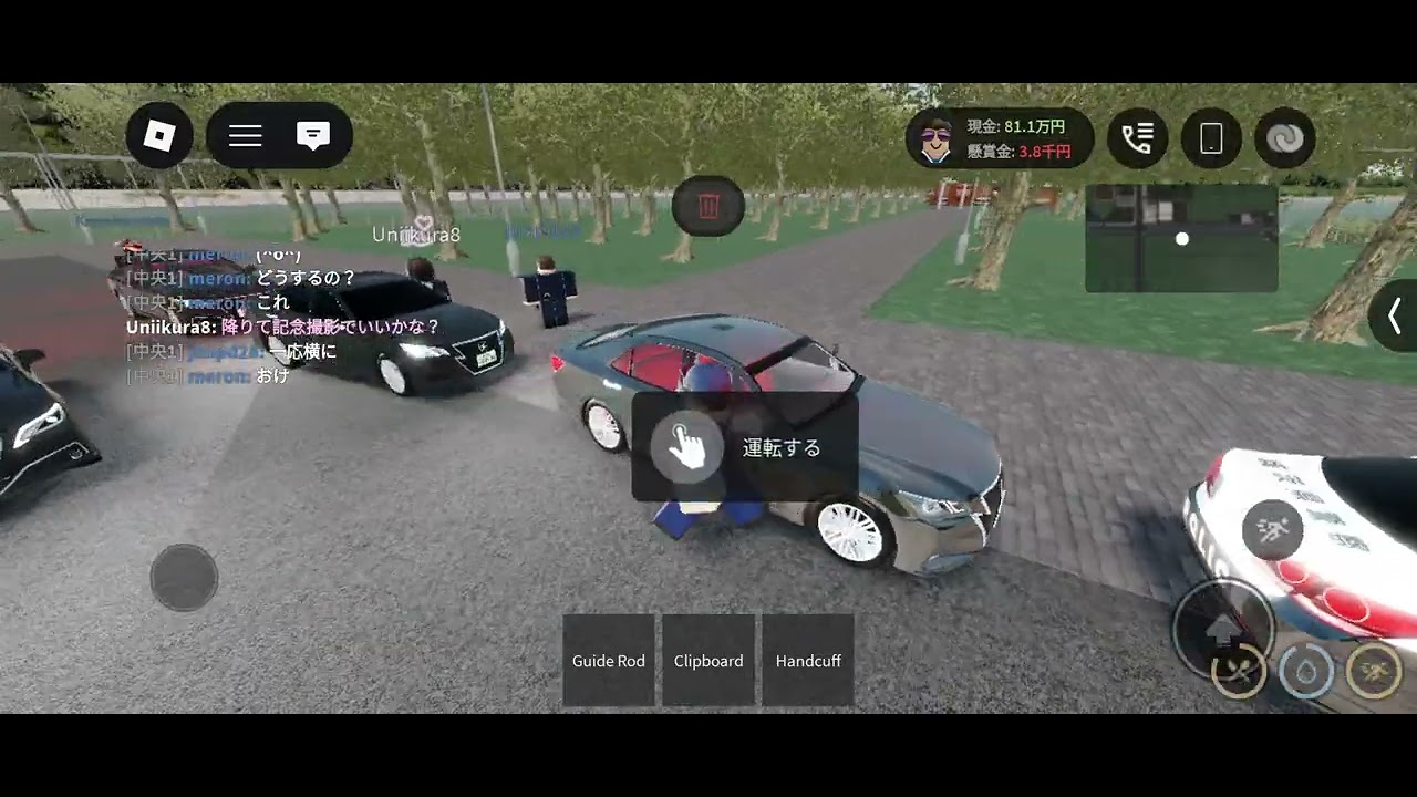 久しぶりの投稿ロブロ編だよ同じやつTikTokにも投稿するかも？