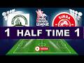 HALF TIME PAMBA JIJI 1 VS SIMBA SC 1 NBC PREMER LEAGUE