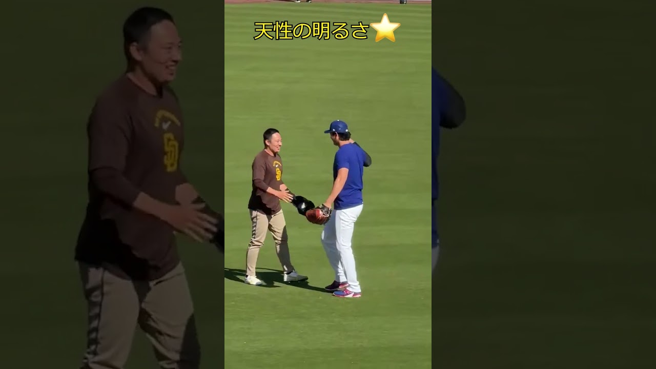 松井裕樹、挨拶なのにふざけすぎ😂