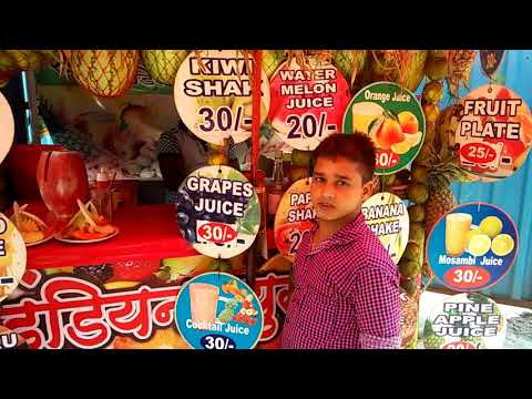 Indian Juice Center , Mobile +91 9892205434/ 7263928891, Thane West