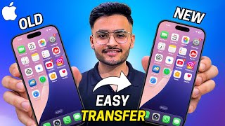 How to transfer data from iPhone to iPhone | iPhone data transfer to new iPhone