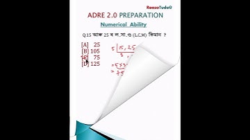 ADRE 2.0 PREPARATION 2023| ADRE MATHS #adre2.0 #shorts