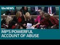 In full: MP shares with Commons her own experience of domestic abuse | ITV News