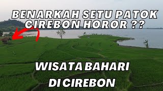 PEMANDANGAN WISATA SETU PATOK MUNDU CIREBON MENGGUNAKAN DRONE