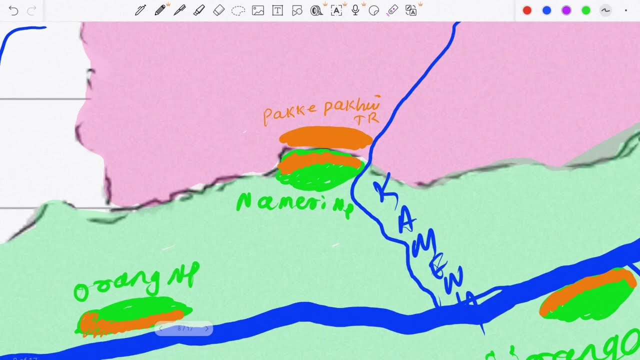 Biological protected areas of Assam (National park, Tiger reserves, Ramsar site, biosphere reserve)