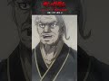 再戦！王賁VS紫伯⑥ #父親 #王翦 #思い出 #キングダム #shorts