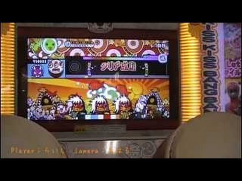 太鼓の達人（新）　ペガサス幻想