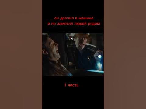 фильм называется "Безбрачная неделя" #shorts #фильмы - YouTube