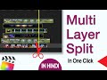 Final Cut Pro X Tutorial In Hindi || Trim Multiple Clips in ONE CLICK || Avedesh Verma