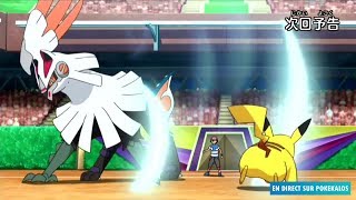 Pokemon Sun and Moon Preview Episode 138