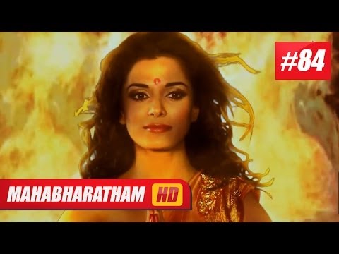 Mahabharatham I    Episode 84 31 01 14 HD