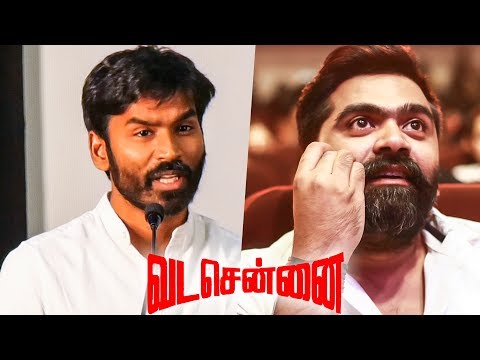 Dhanush's Reaction to SIMBU's Role in VADACHENNAI