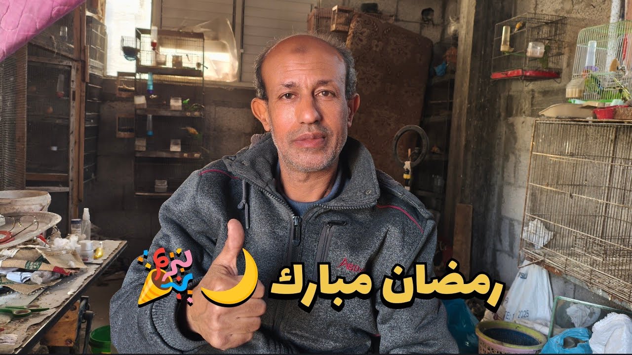 سجلات المزرعة #تسجيلات وتوثيقات أتبعها في مزرعة 2026رمضان مبارك 🌙