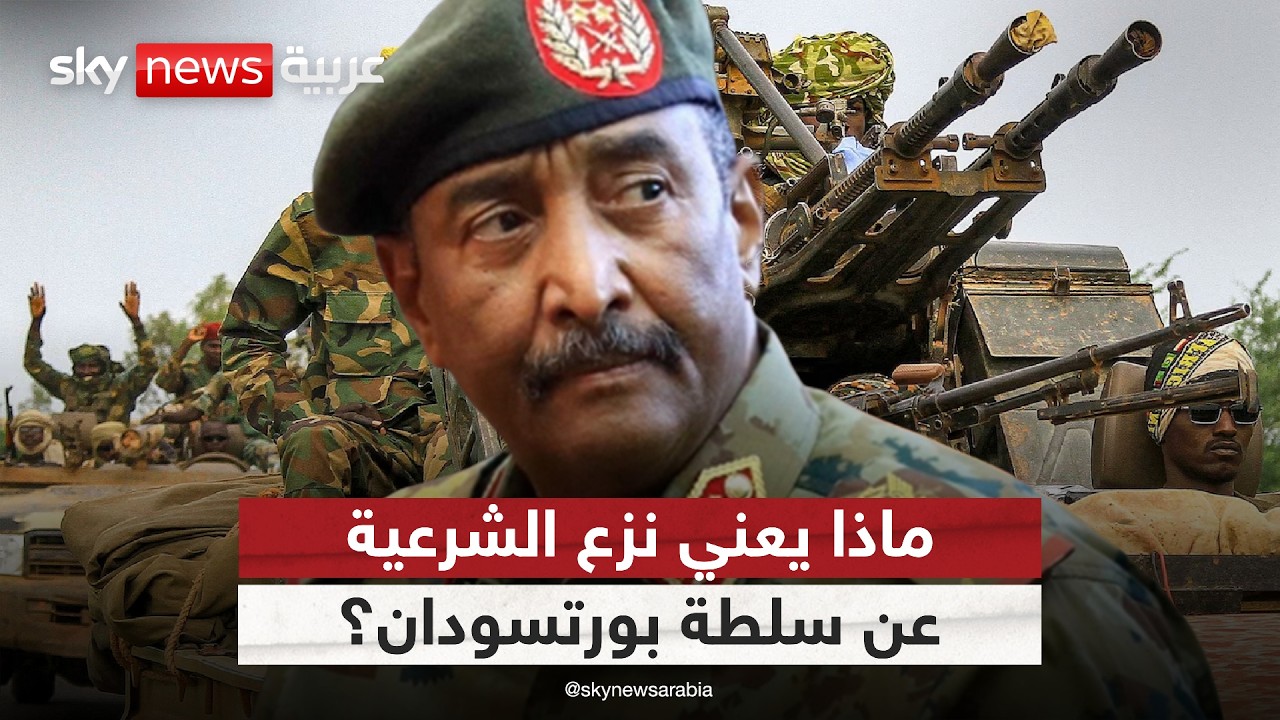 ������ ����� ���� ���� ���������.. ���� ����� ������� | #�������
 - نشر قبل 19 دقيقة