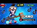 Yeni Yıla Girerken izlemelik Brawl Stars Tik Tok Videoları #299