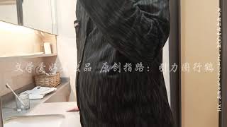 Full #Mpreg full alone twins News