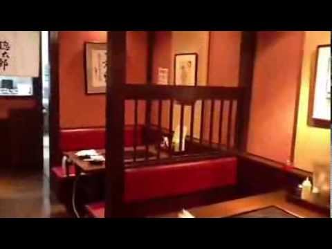 藤沢 お好み焼き 食べ放題 惚太郎藤沢南口店 ほれたろう Youtube 藤沢 お好み焼き 食べ放題 惚太郎藤沢南口店 ほれたろう Youtube