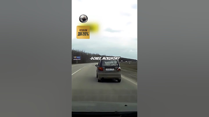 Подстава ОТ СОТРУДНИКОВ ДПС #shorts #дпс #automobile