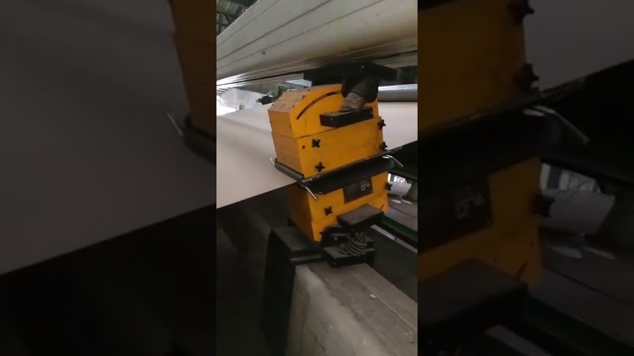 SCANNER KAISA HOTA HAI,papermill PAPER YouTube