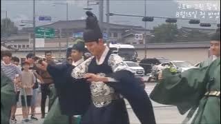 Boombastic Park Bo Gum Dance compilation