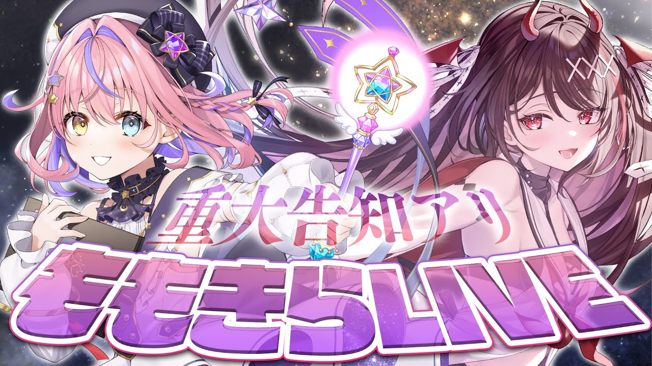 アイキララ maxresdefault.jpg