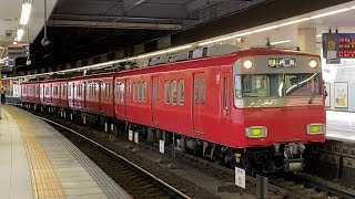 名鉄6500系  普通 内海行き 発車・6800系  普通 金山行き 到着  金山駅にて