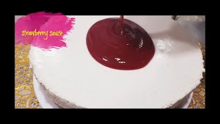 الطريقة الامثل لصوص الفروالة (strawberry sauce) صوص الفراولة بطريقة بسيطة