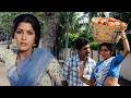 Ramya Krishna Superhit Telugu Movie Scene IDream Clips