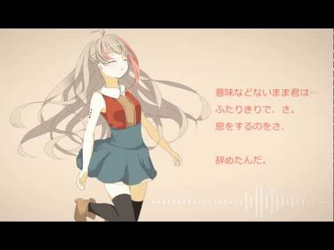 【菓音カロンkane karon （β）】　ササメク　【UTAUカバー】