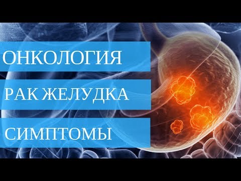 Video: Иттердеги кандын кусушу (Гематемез)