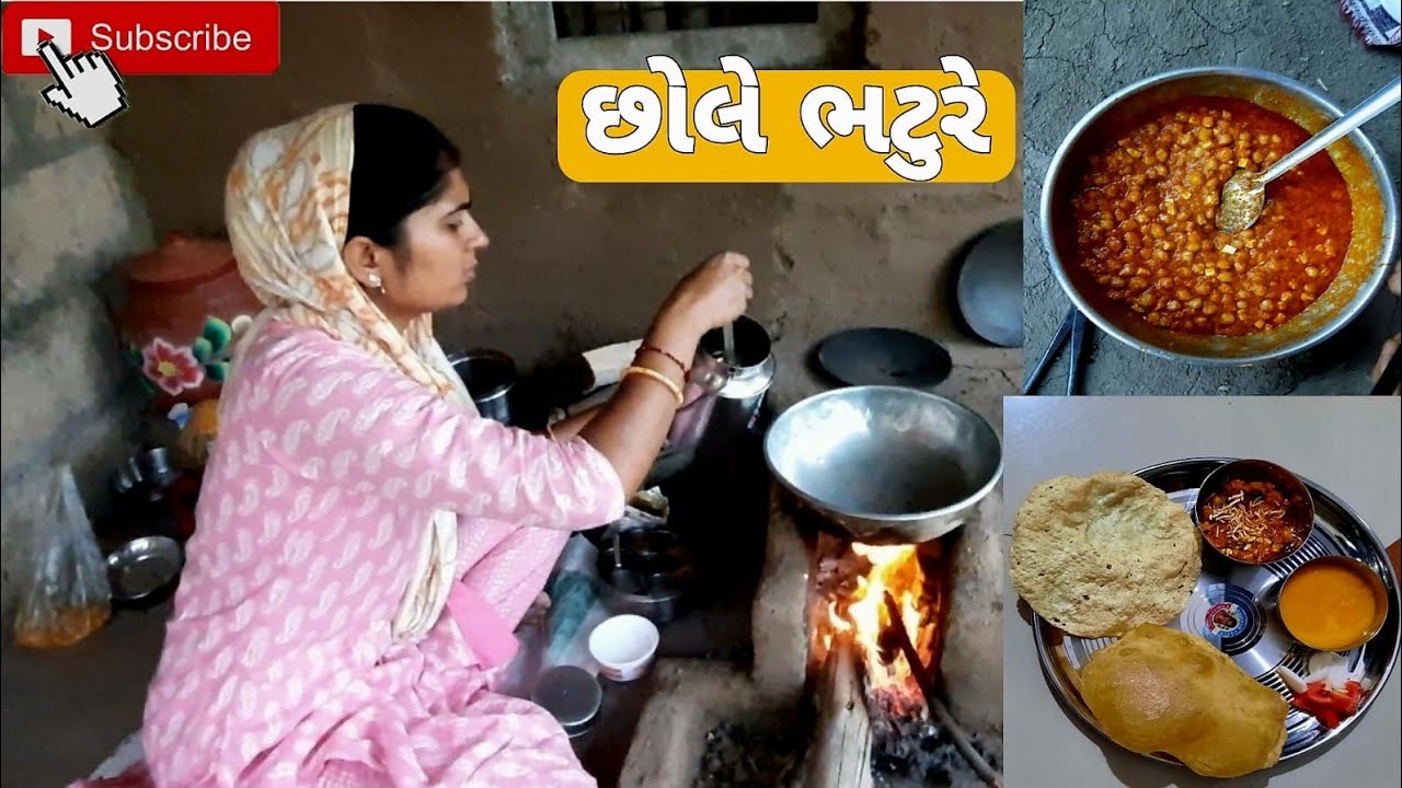 છોલે ચણા બનાવવાની રીત ! chhole bhature ki recipe ! chhole ki recipe 