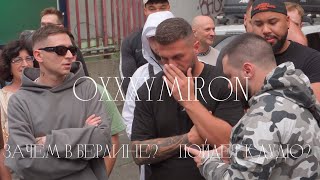 Как я снялся в клипе у Oxxxymiron