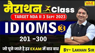 NDA 2 2023 | idiom & phrases in english grammar for nda 2023 preparation | nda english classes | screenshot 4