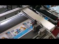 Vorey VD320 Digital label die-cutter