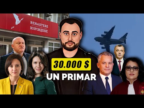 Video: Unde este mai profitabil să obții un împrumut în numerar? Tipuri de credit de consum