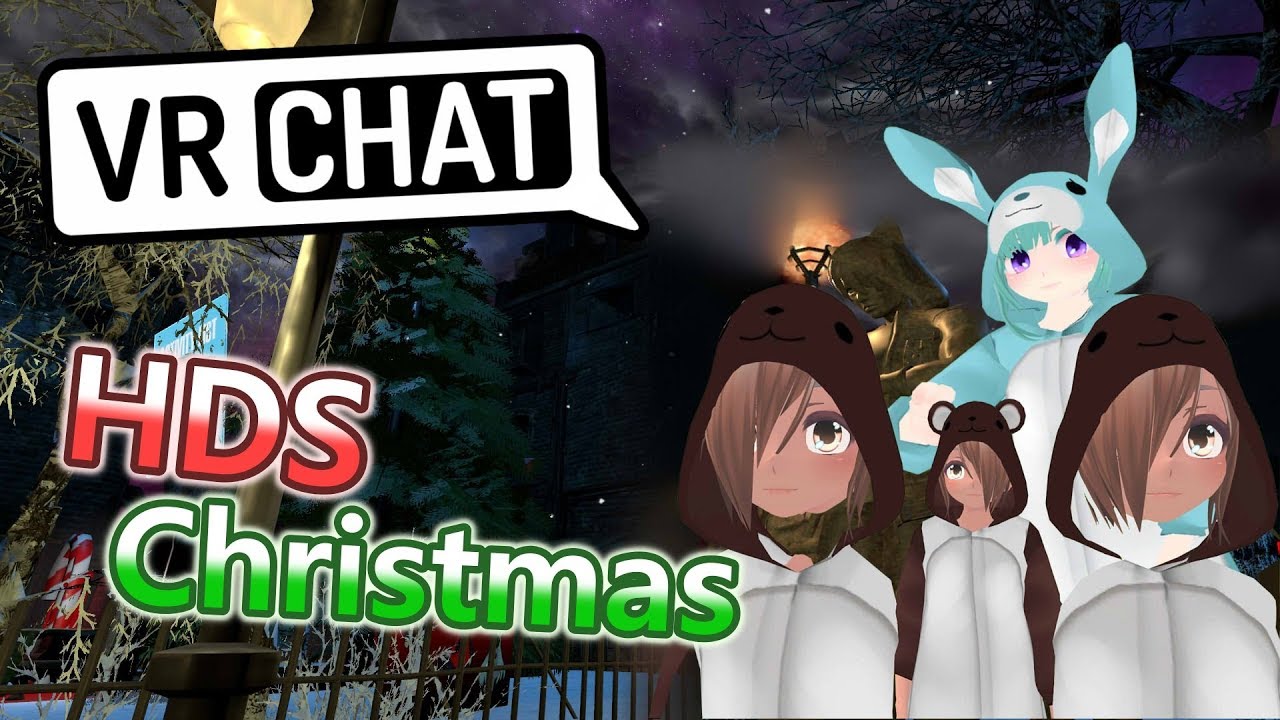 [VRChat] 크리스마스에 찾아온 공포 !! HDS Christmas (VR챗) YouTube