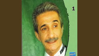 Download lagu Shayad Tora Digar Nabinam