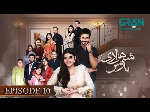Shehzadi House Episode 10 ENG CC Nawal Saeed Omer Shahzad 11th October 2024 Green TV 