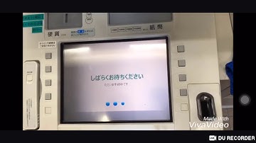 Hướng dẫn cách chuyển tiền rút tiền của thẻ yucho