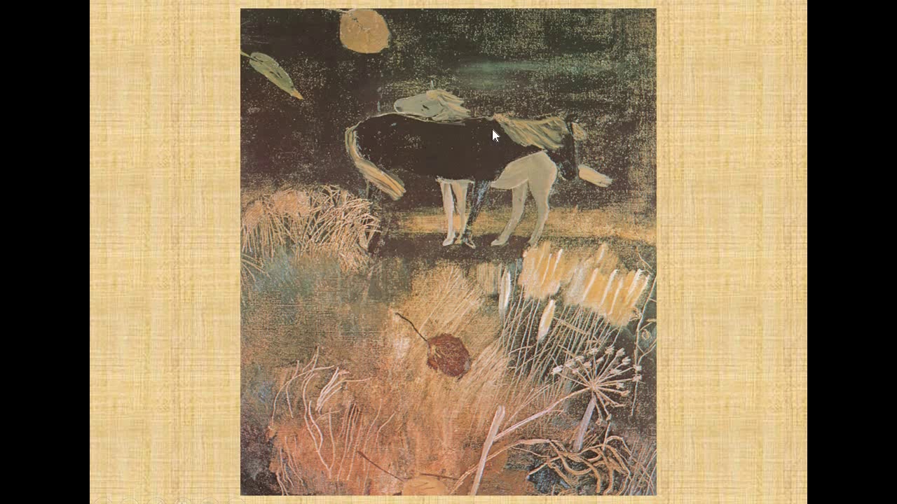 Александр дейнека картина мать