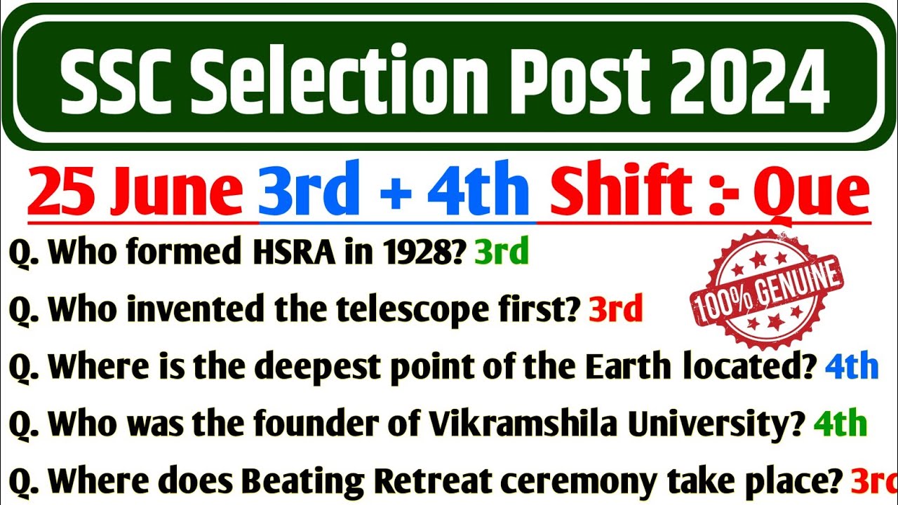 25-june-3rd-4th-shift-phase-12-analysis-ssc-phase-12-analysis-today