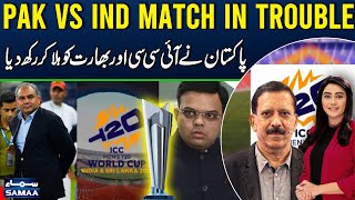 Pakistan vs India Clash | T20 World Cup 2026 | Few Days Left, Big Decision | Zor Ka Jor