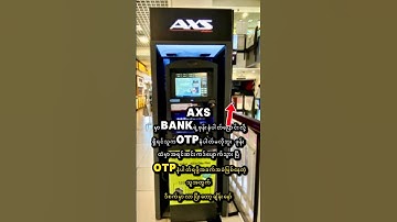 Otp နံပါတ်မလိုပဲ AXSမှာ Bank ဖုန်းနပါတ်အလွယ်ပြောင်းနည်း #singapore #DBS #Posb #bank #Change_number