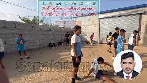 Sepak Takraw Camp 2025 | Kick, Smash & Spike! Beginner to Pro Training”