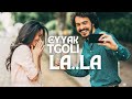    إياك تقولي لا لا أغنية جديدة
